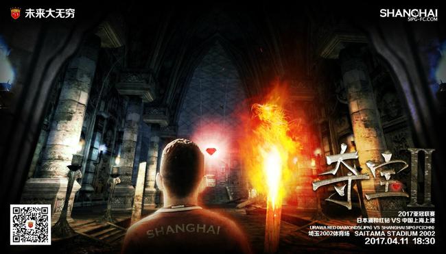 欧美综合图片一区二区三区